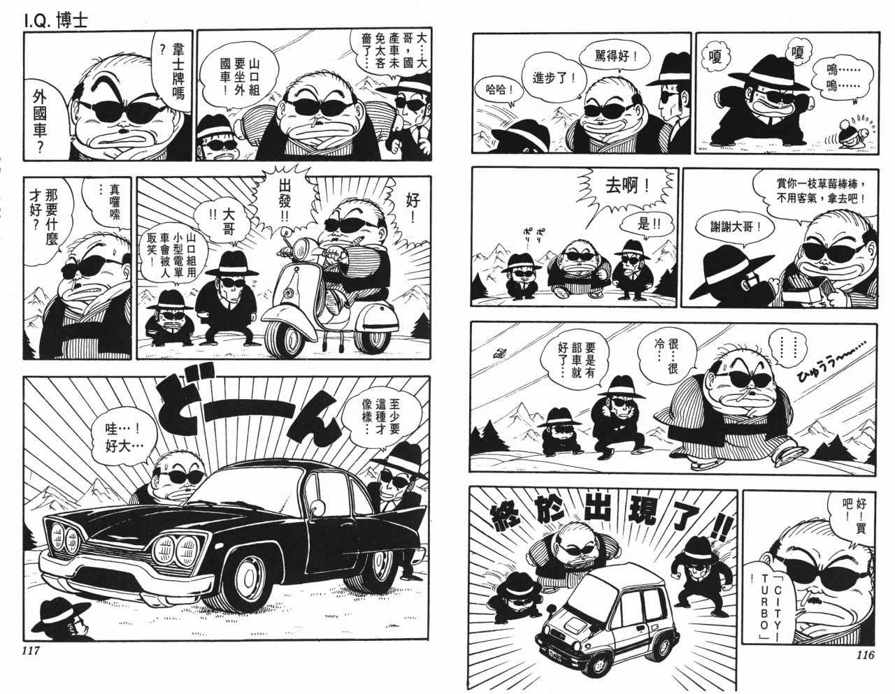 第12卷