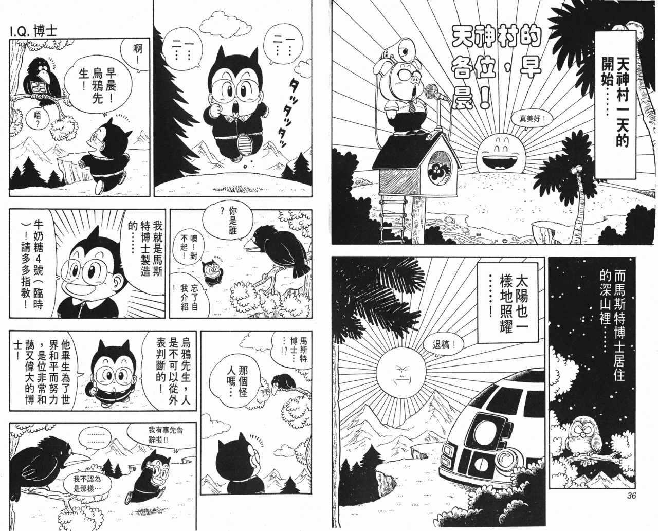 第13卷