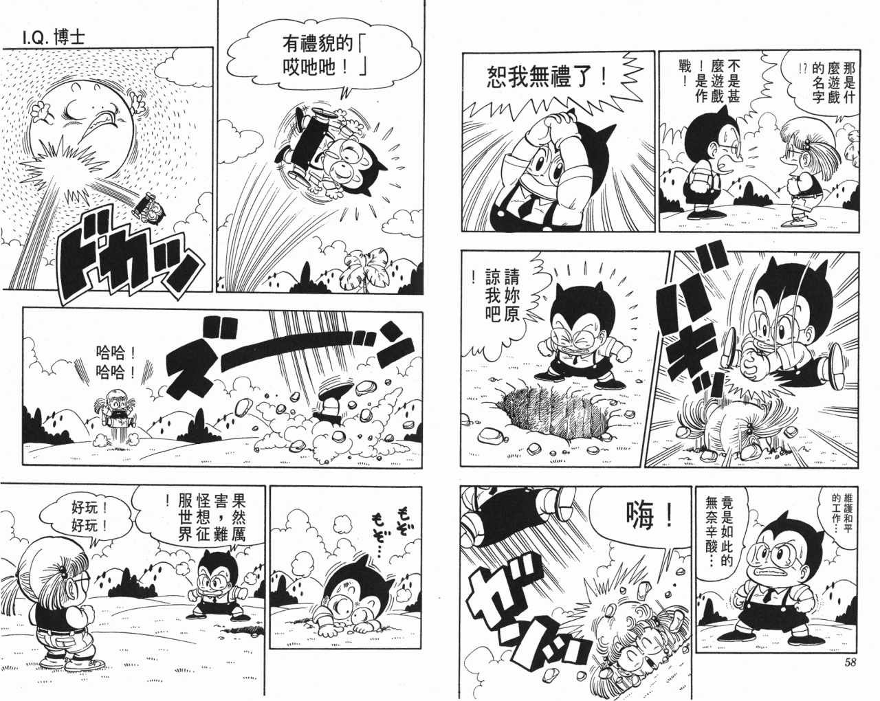 第13卷