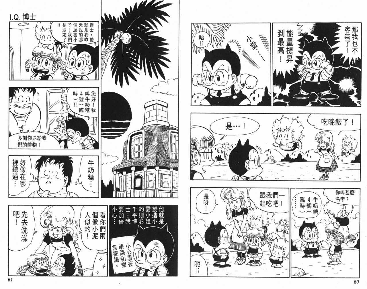 第13卷