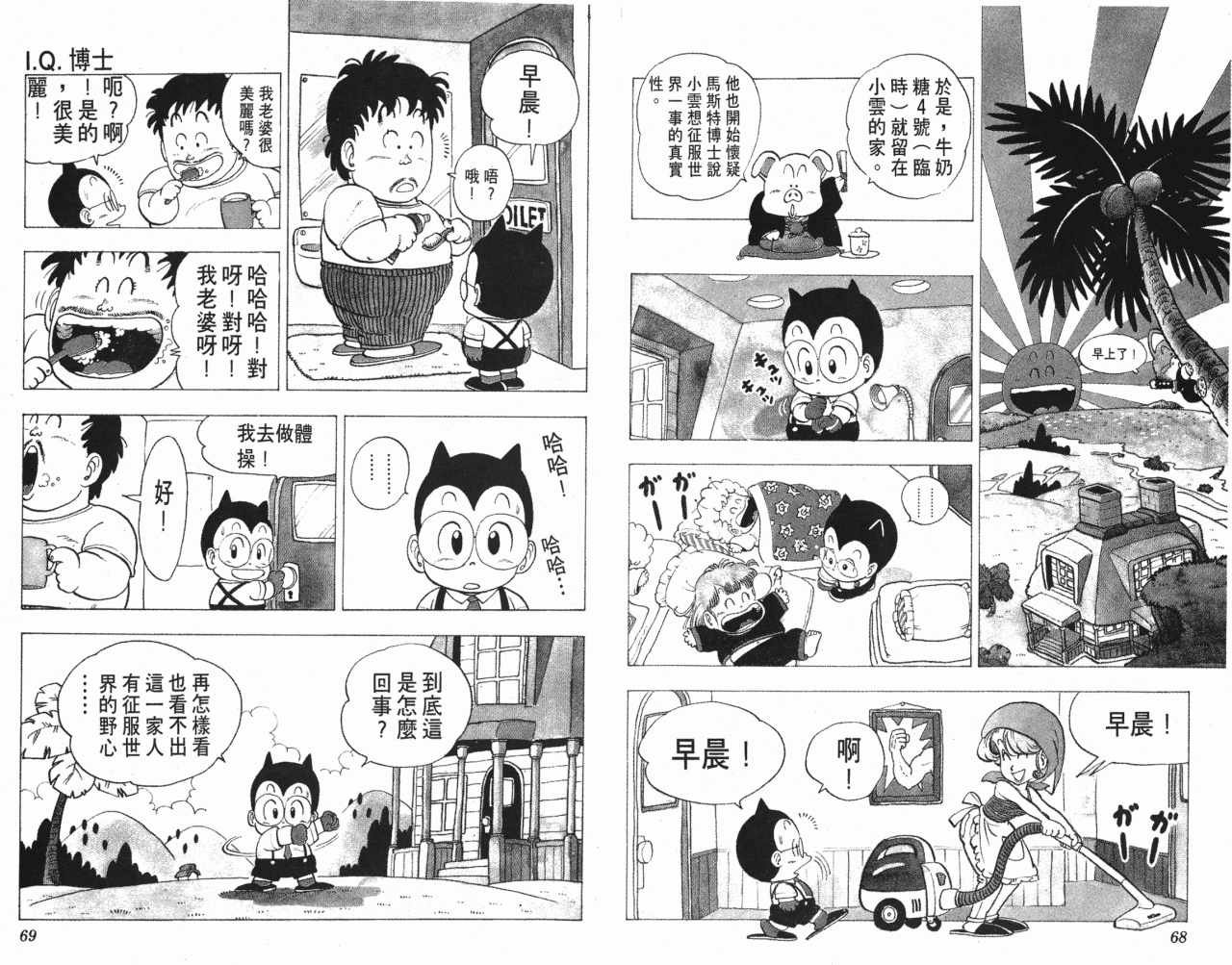 第13卷