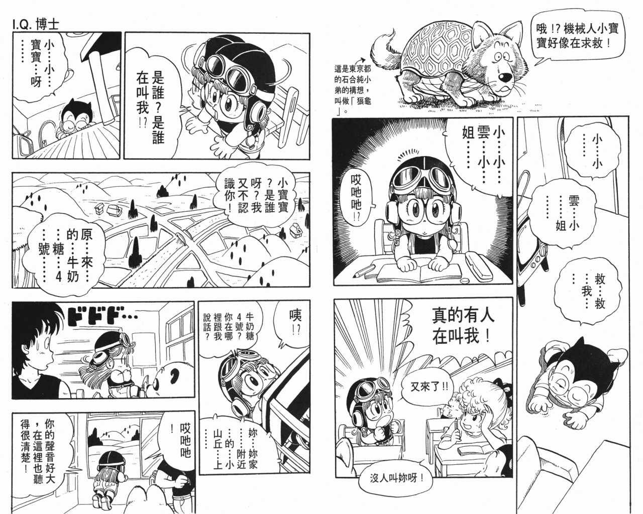 第13卷