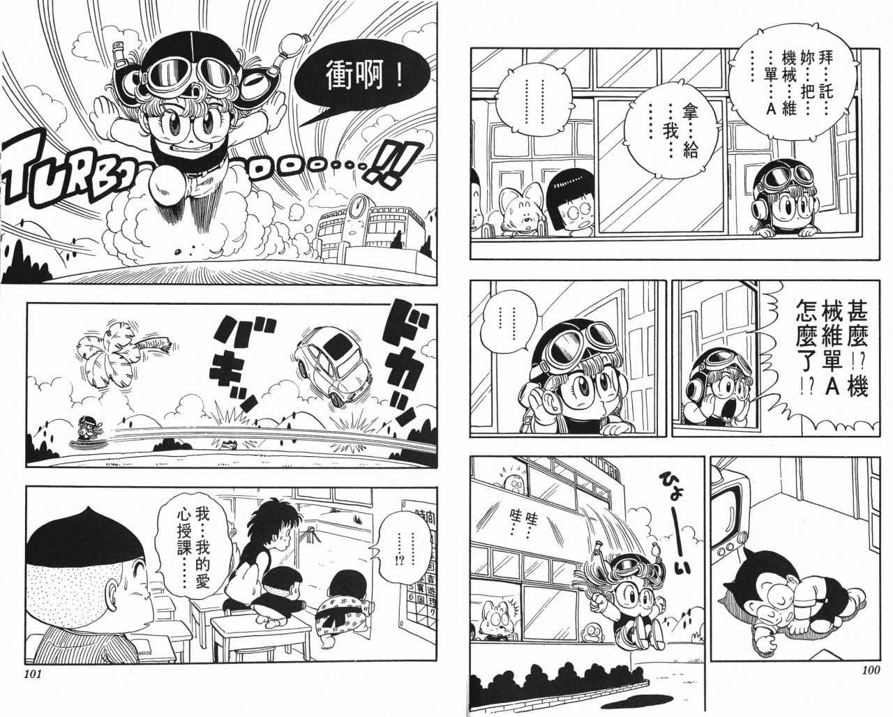 第13卷