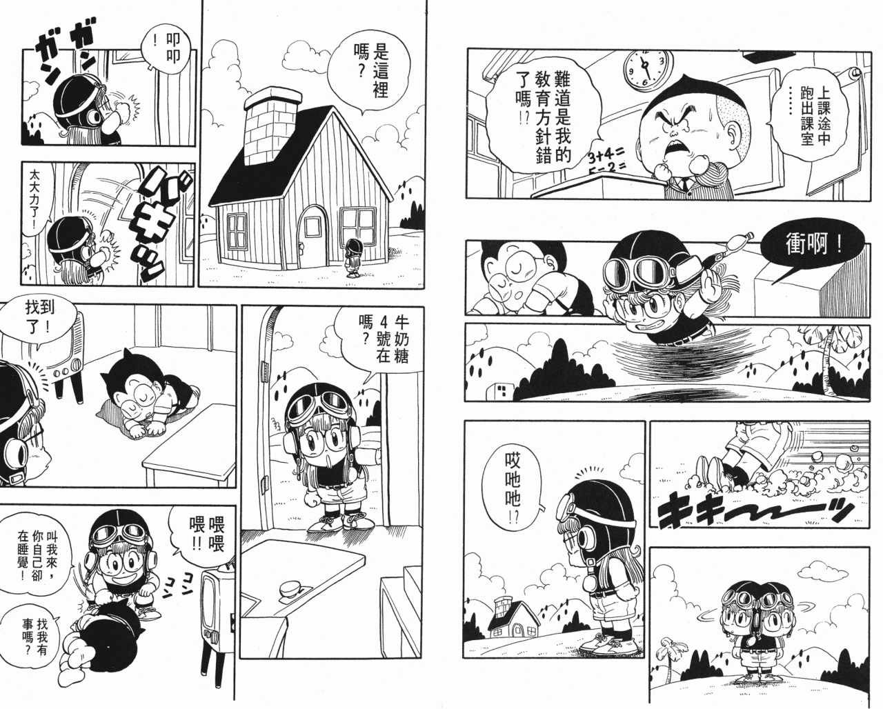 第13卷