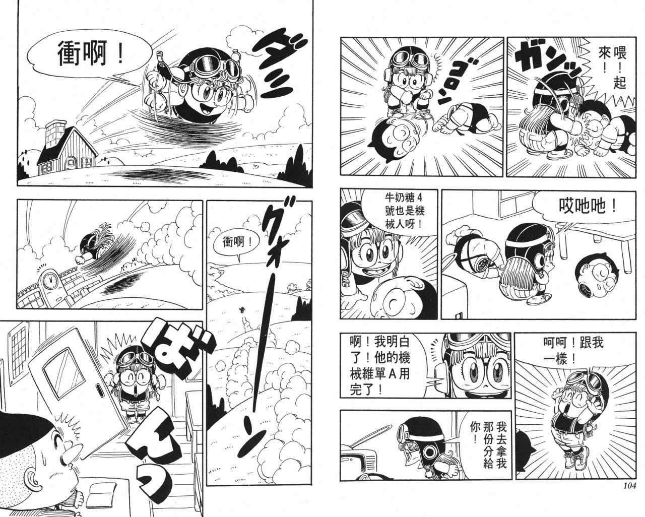 第13卷