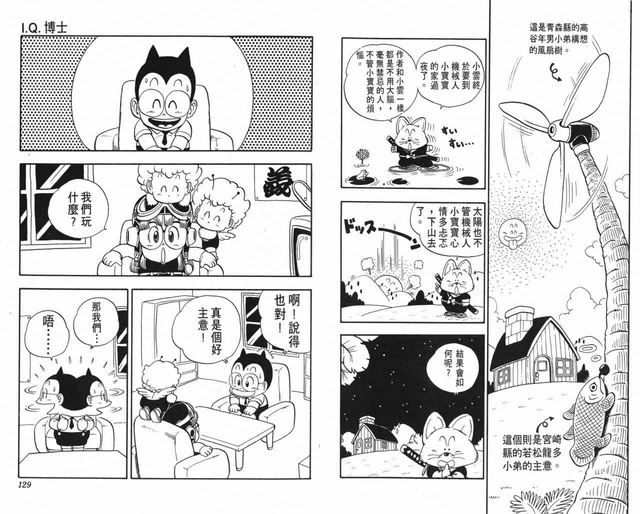第13卷