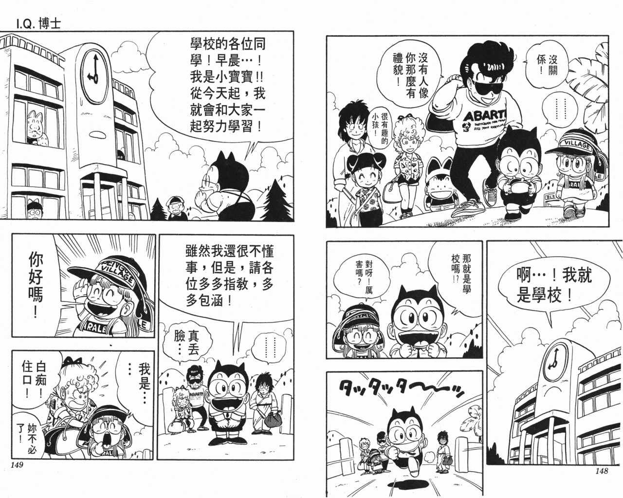 第13卷