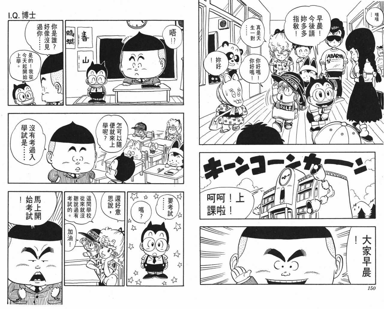 第13卷