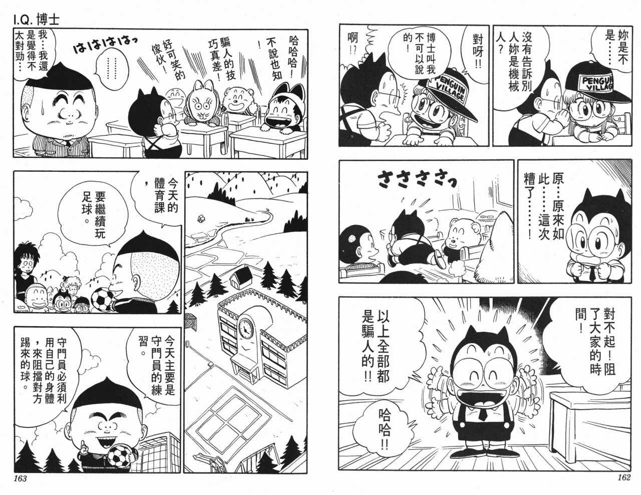 第13卷