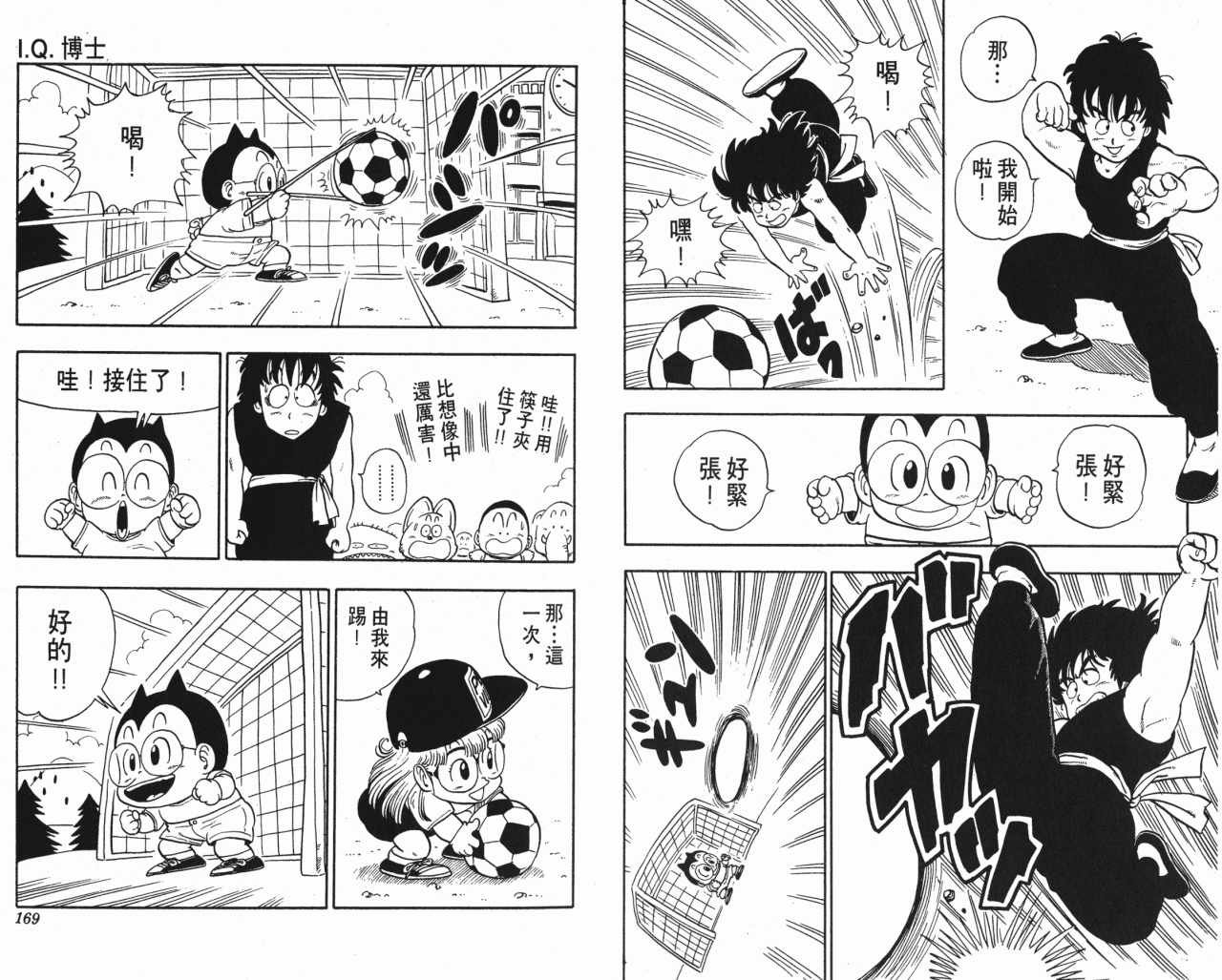第13卷