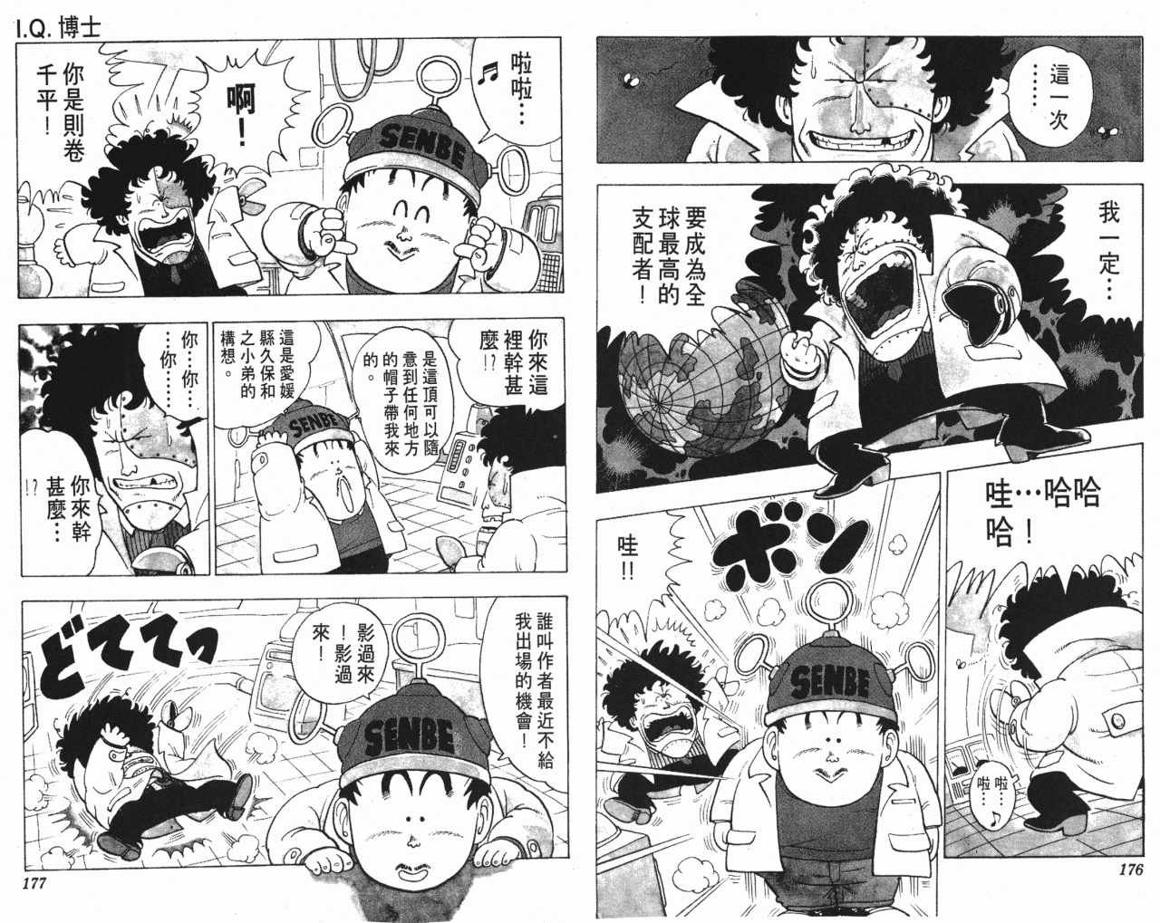 第13卷