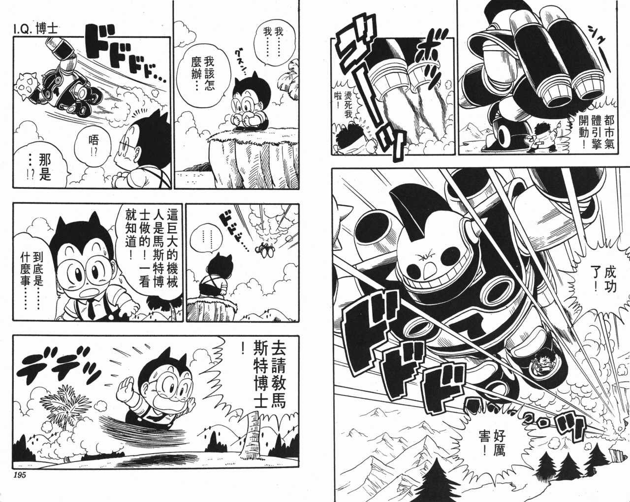 第13卷