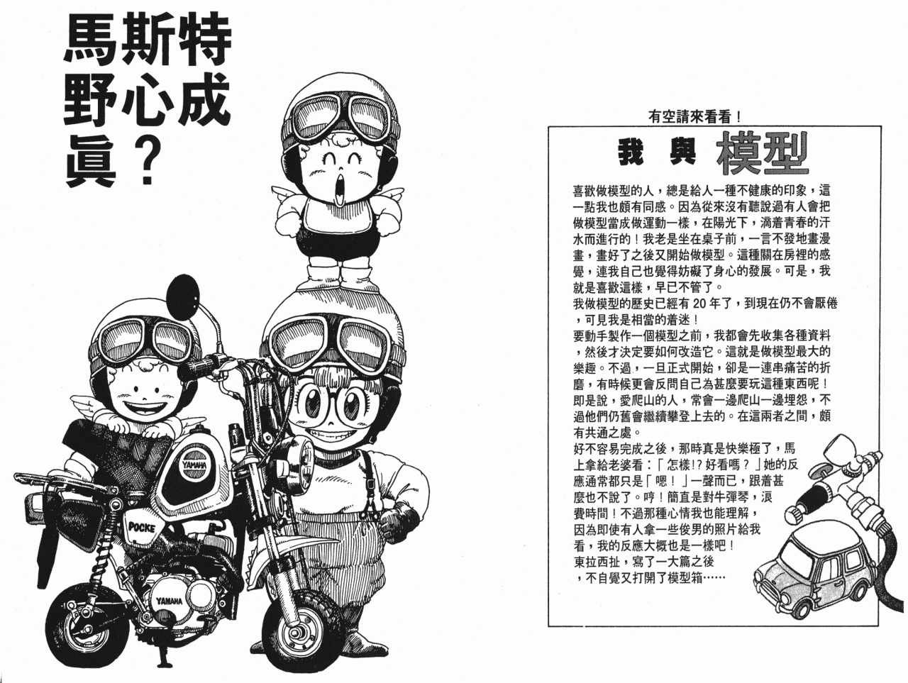 第14卷
