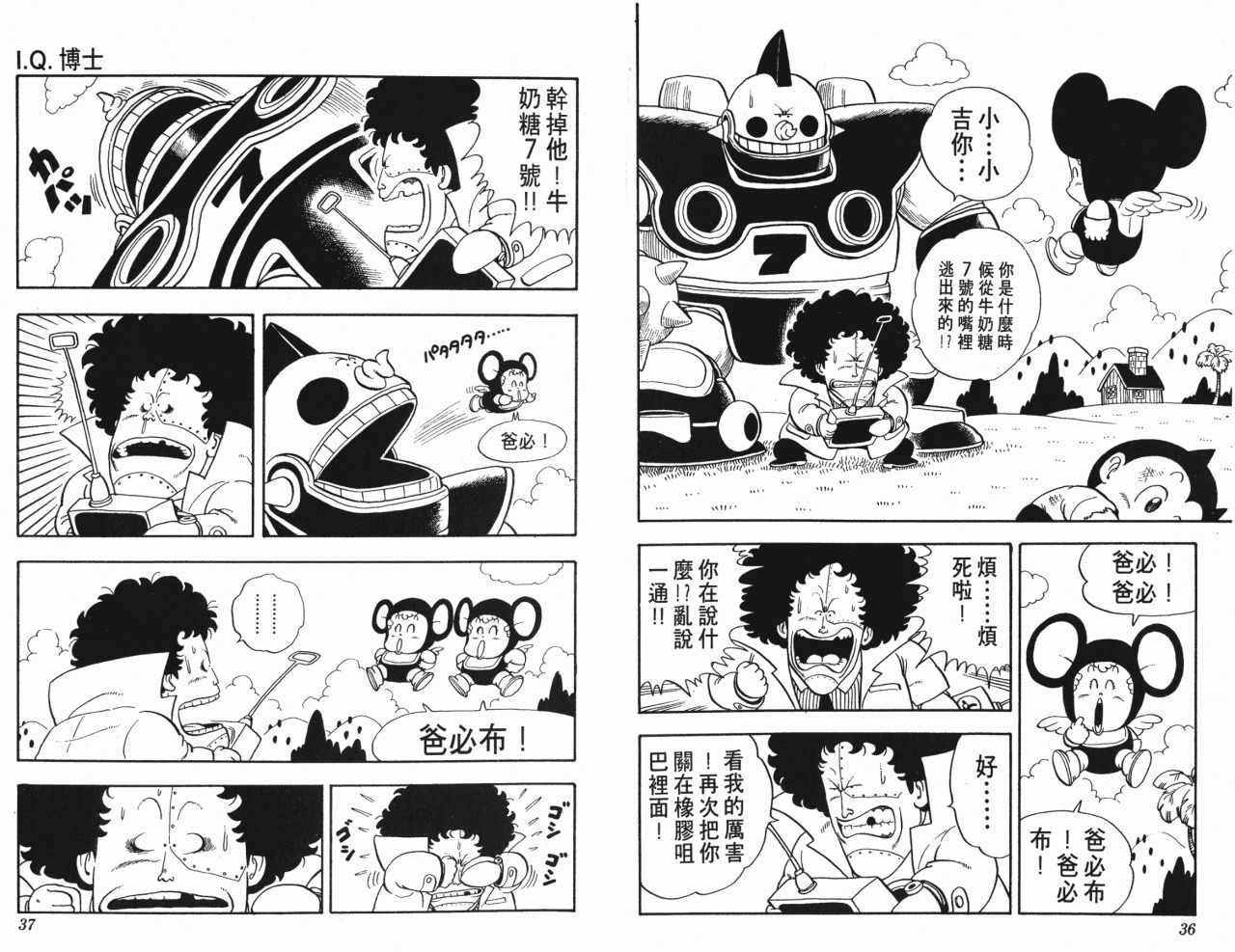 第14卷