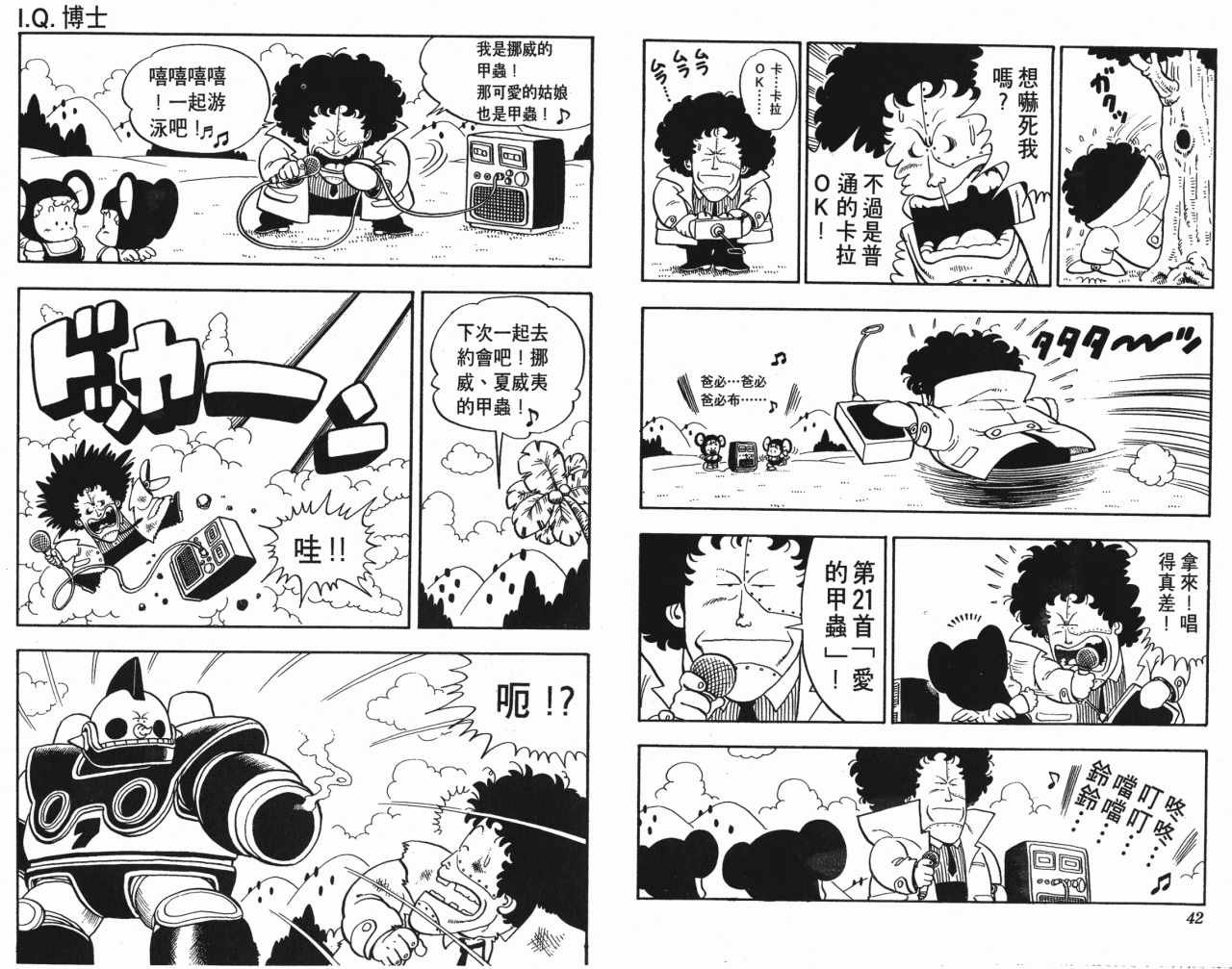 第14卷