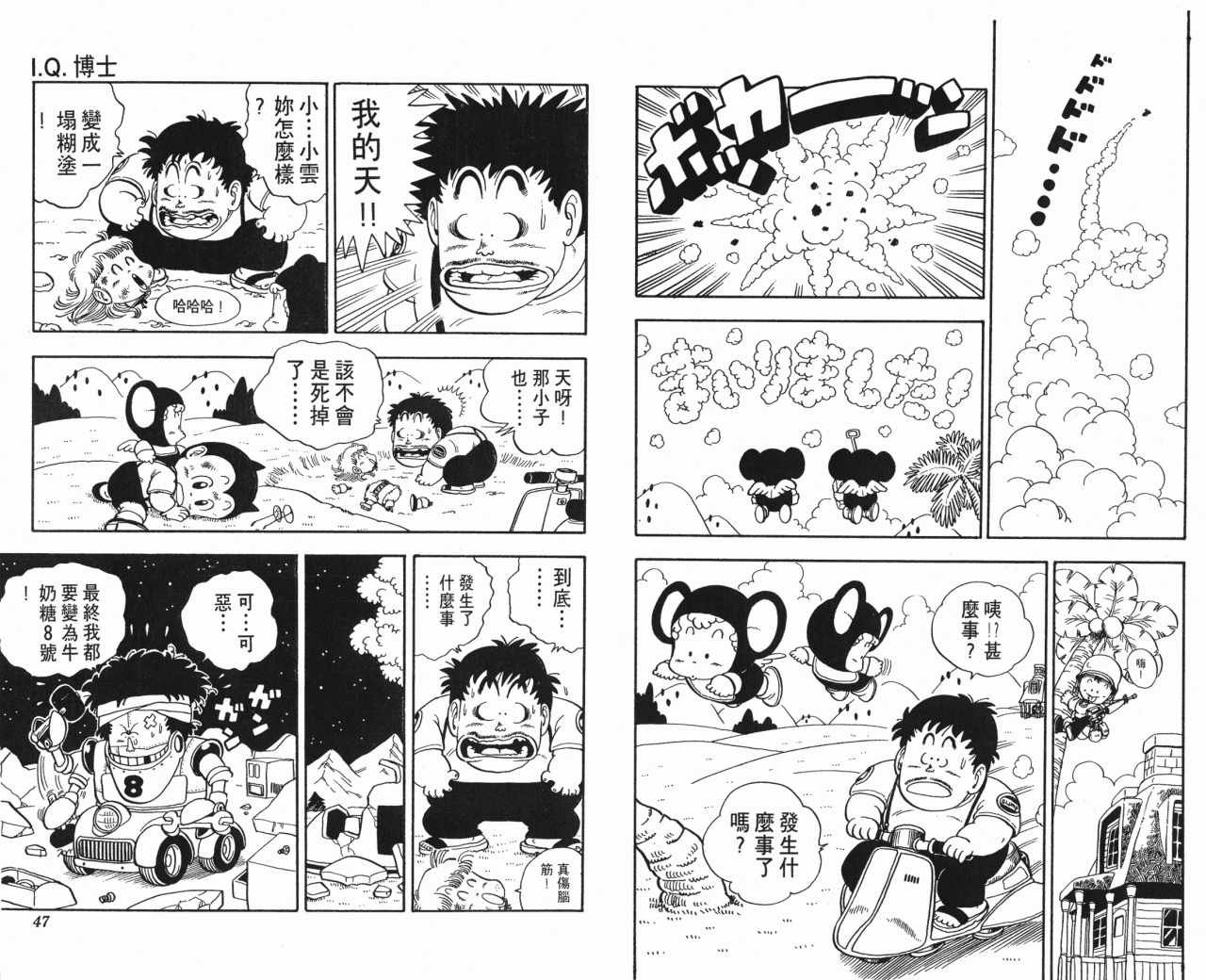 第14卷