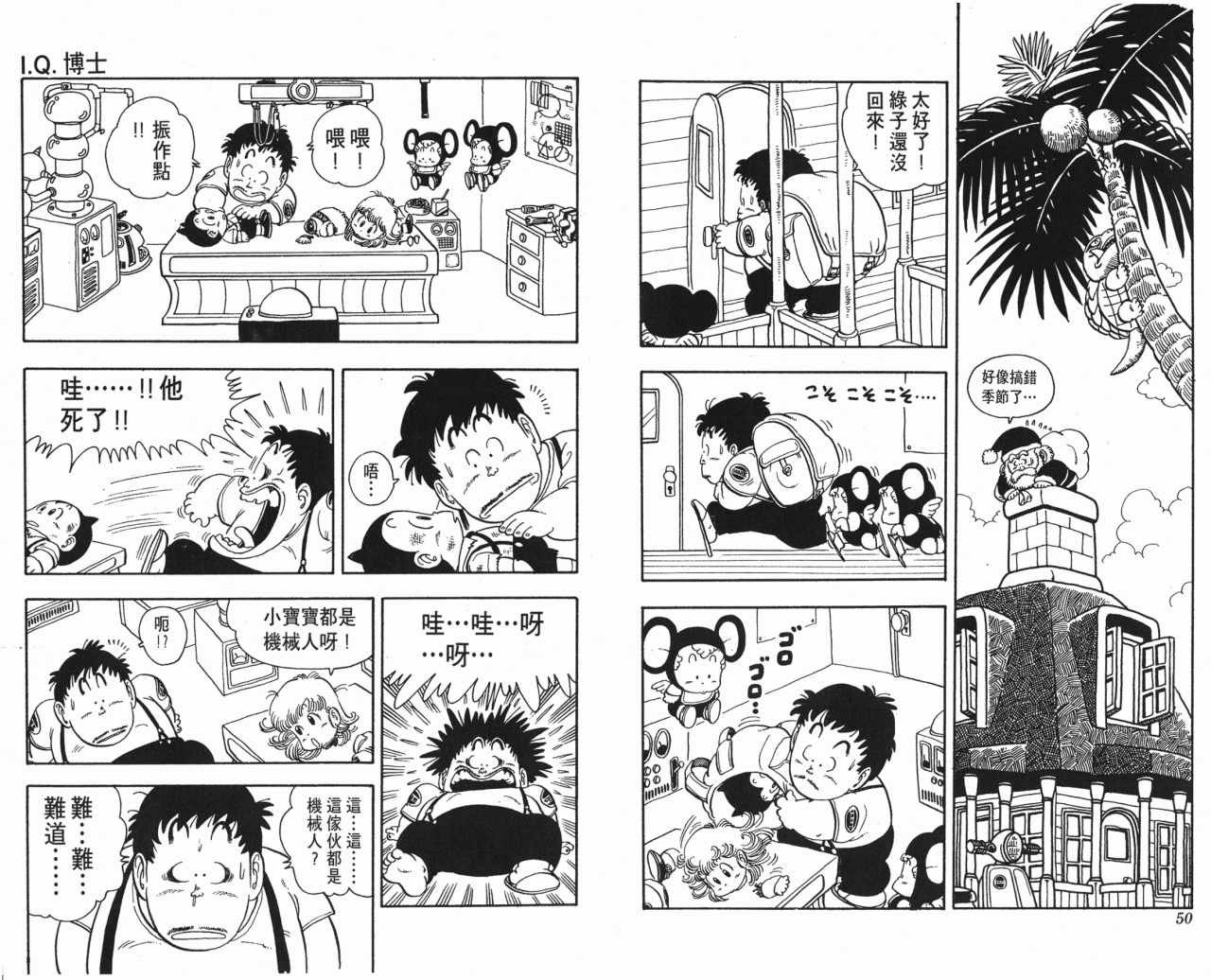 第14卷