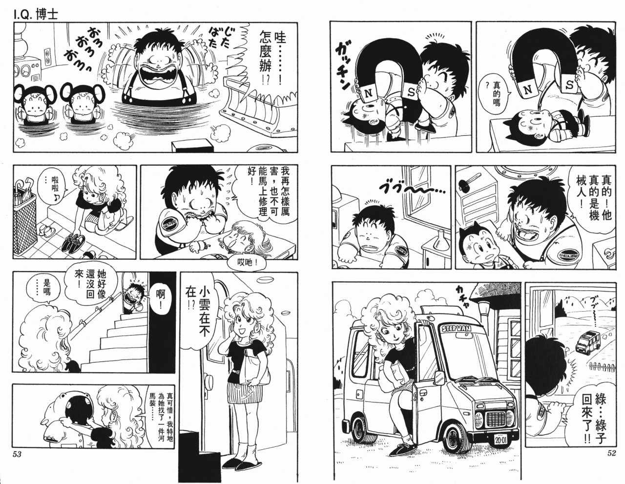 第14卷