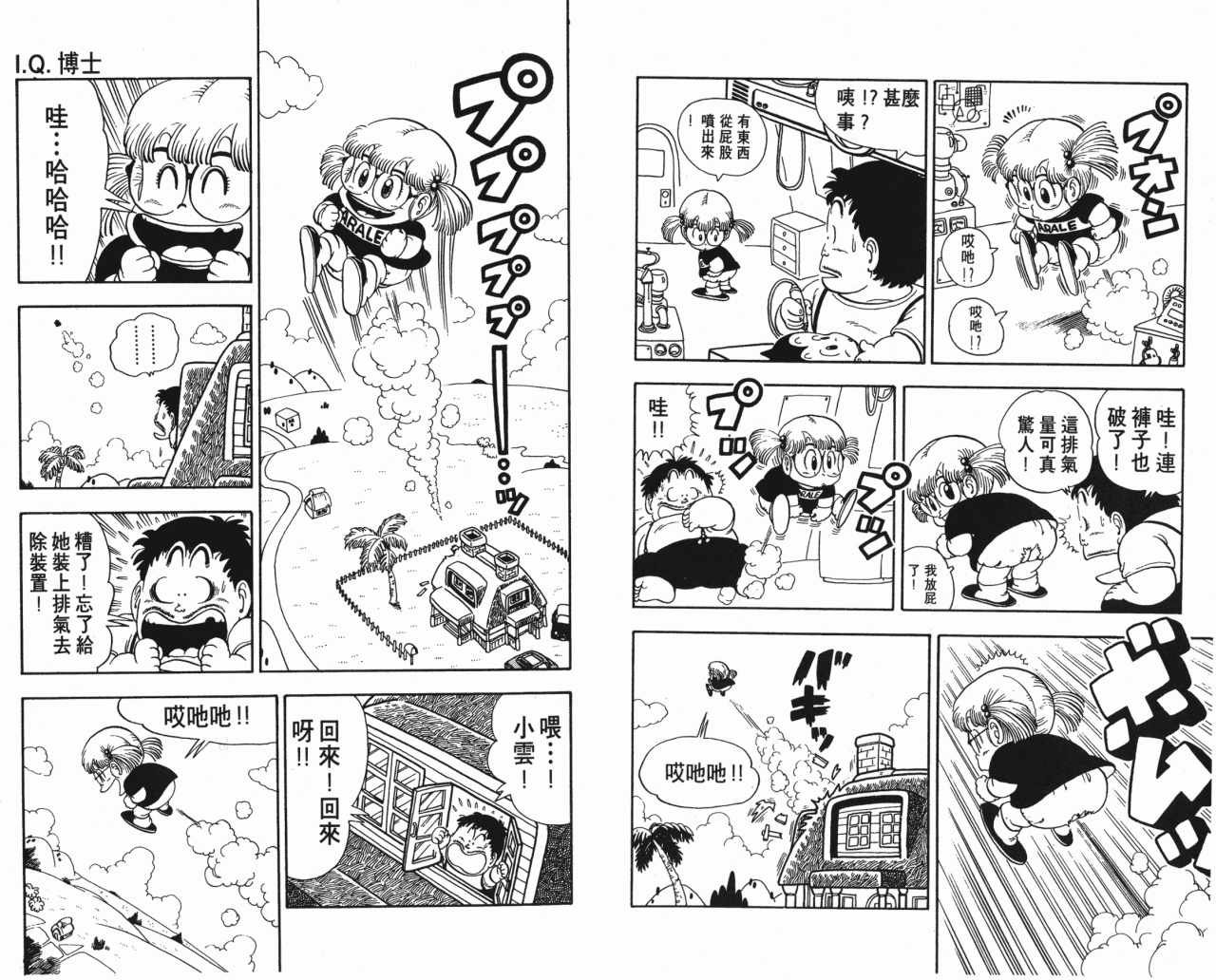 第14卷