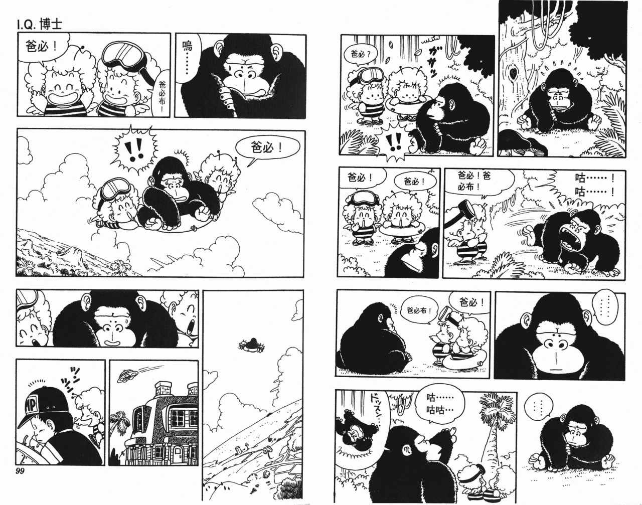 第14卷