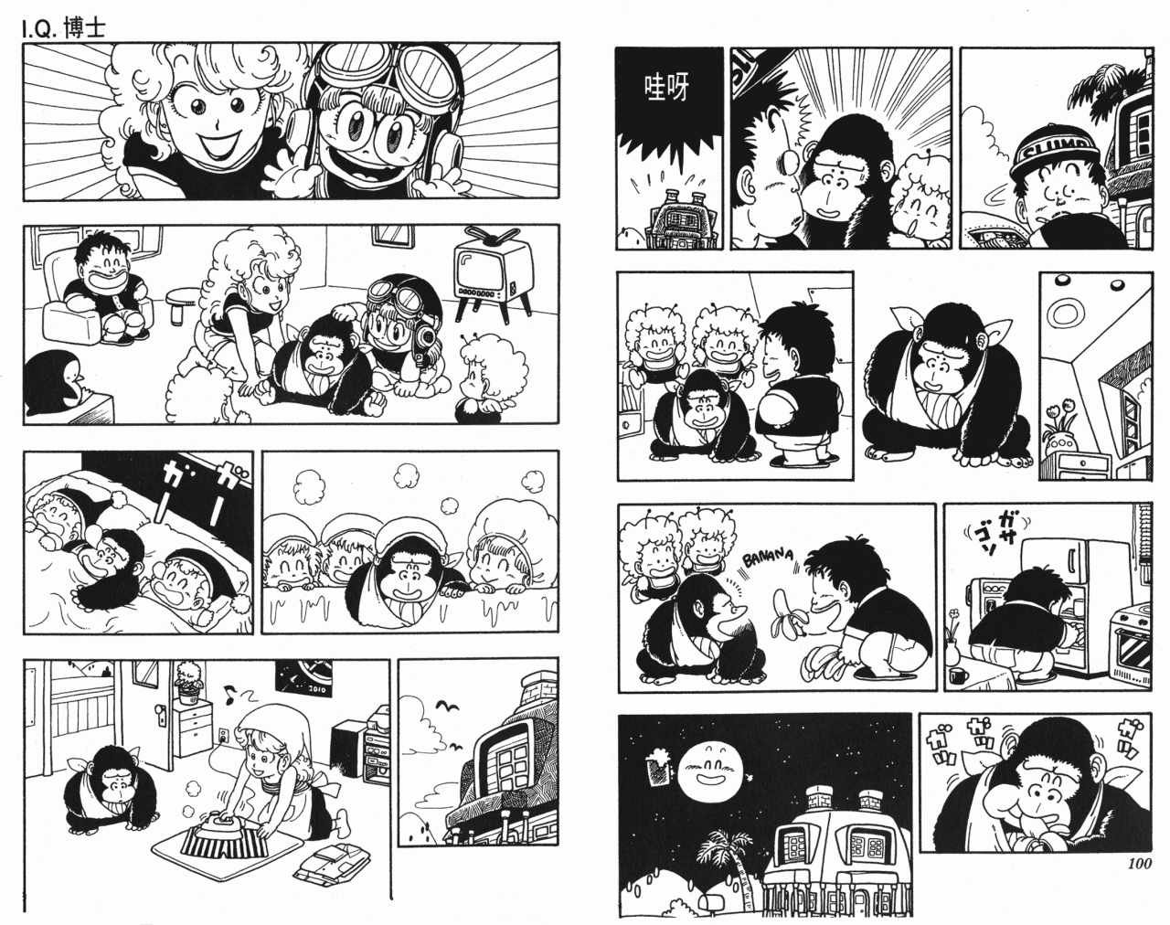第14卷