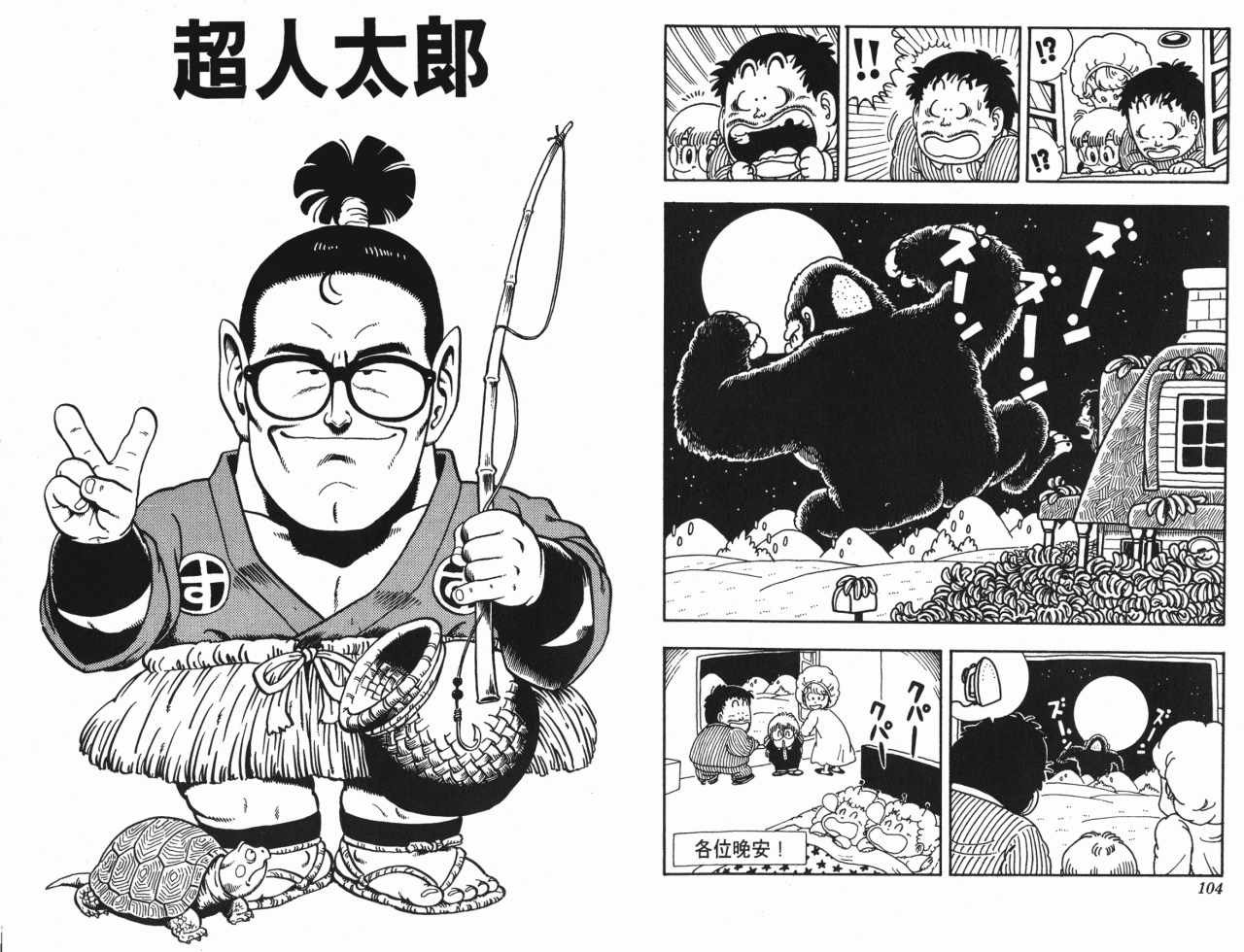 第14卷