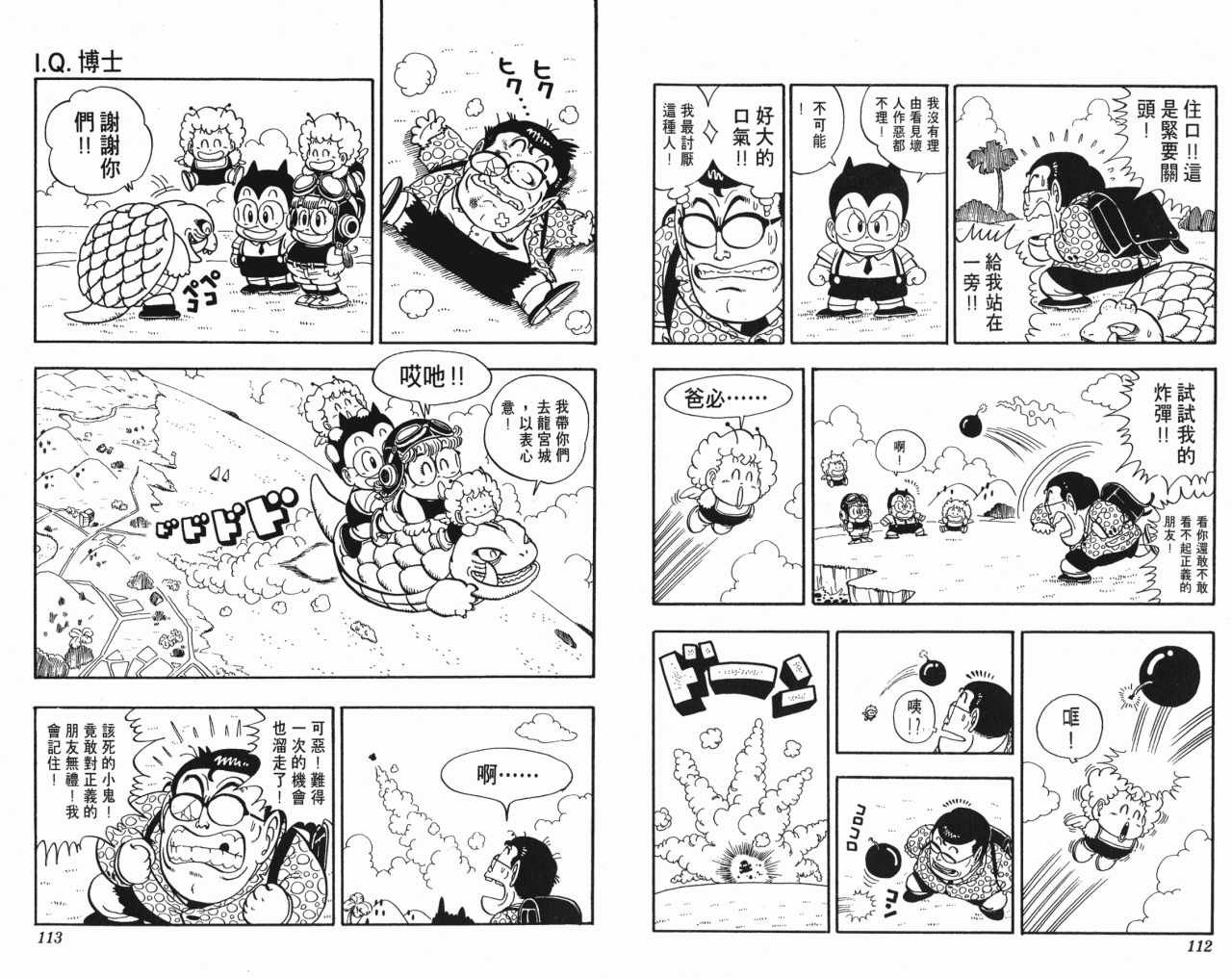 第14卷