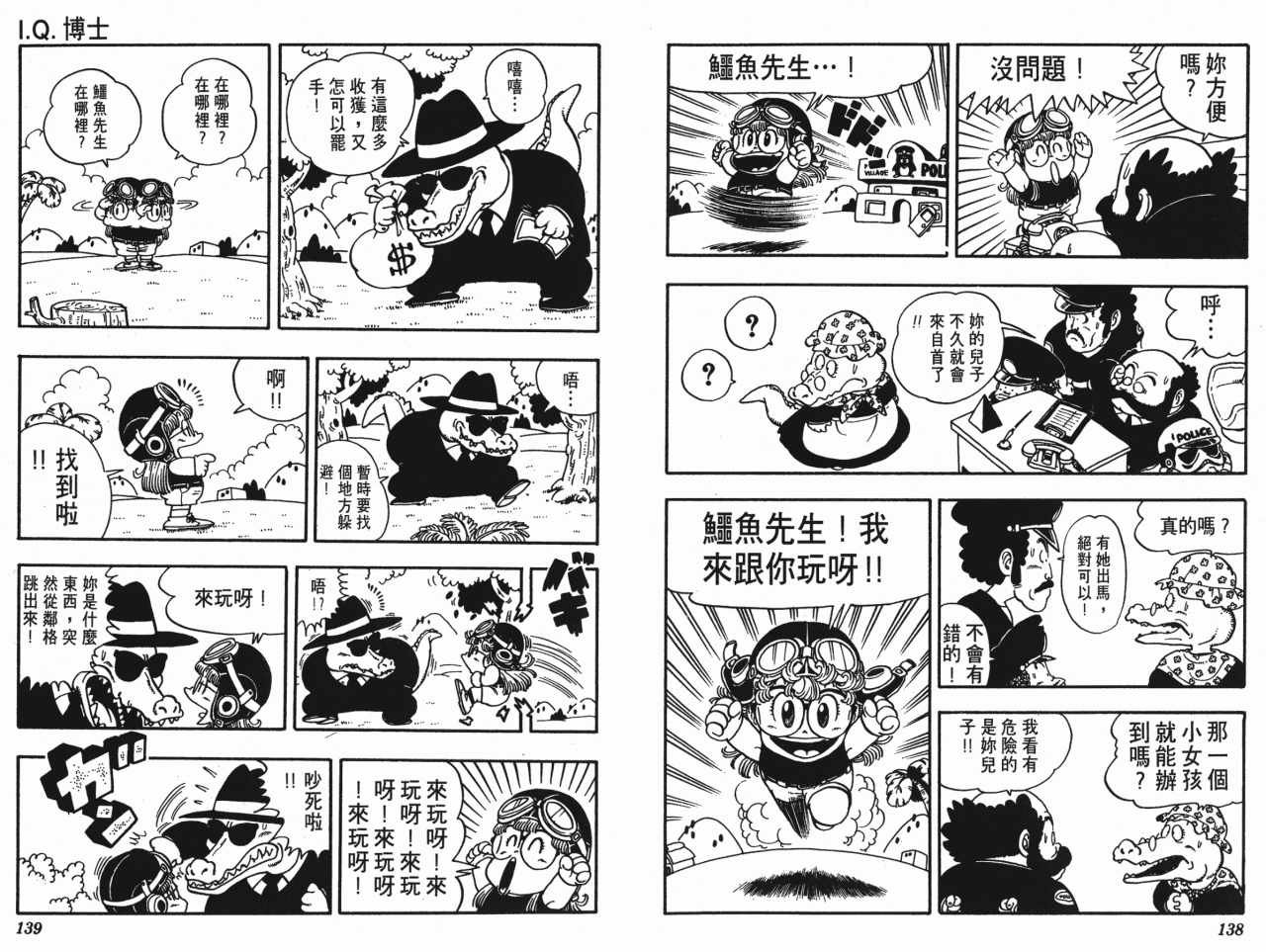 第14卷