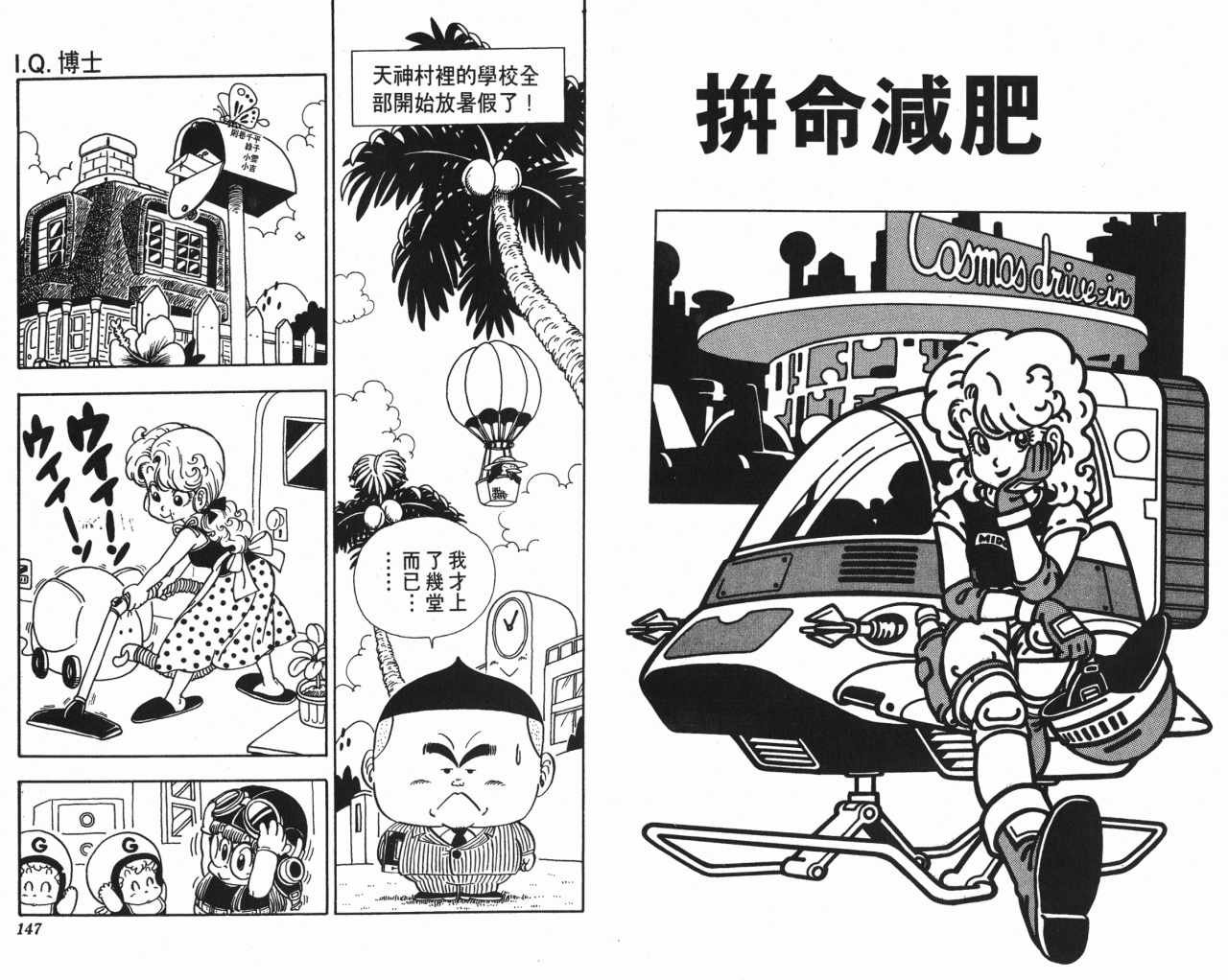 第14卷