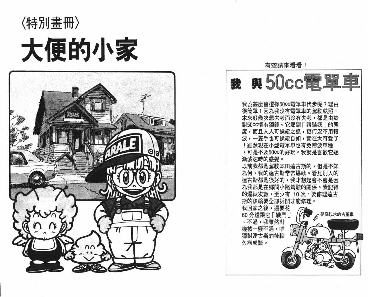 第14卷