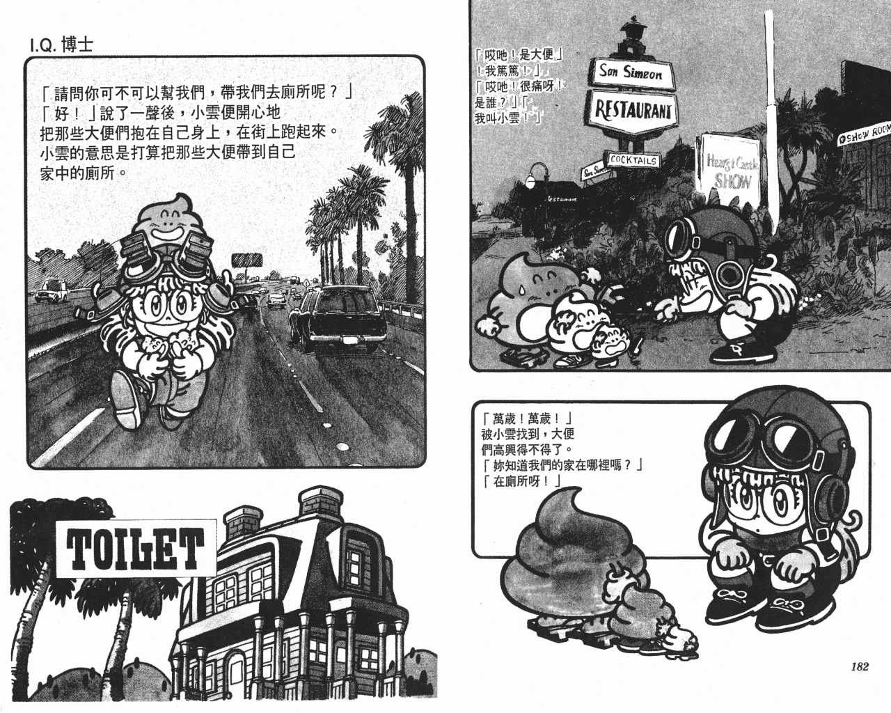 第14卷