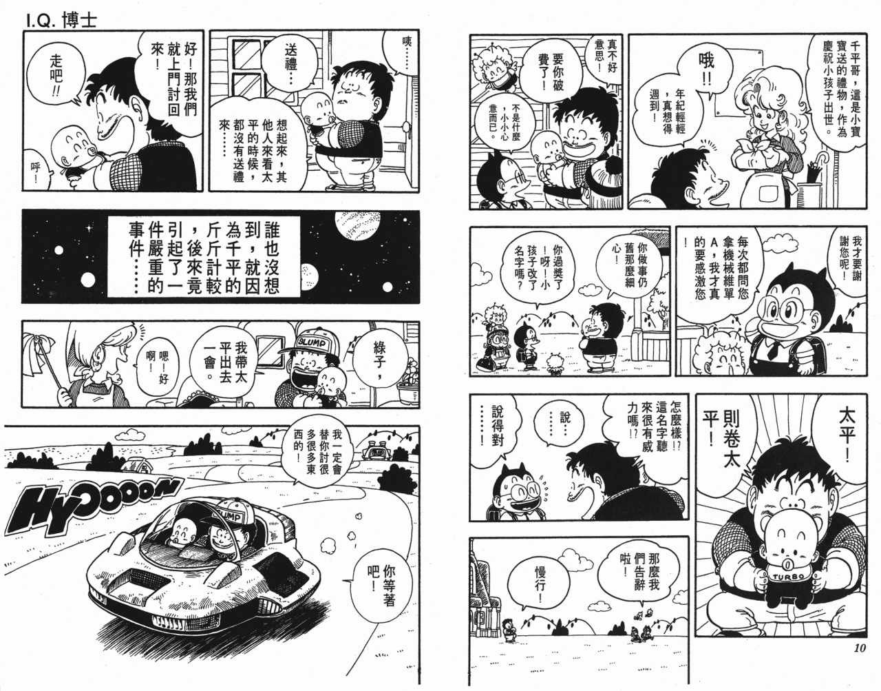 第15卷