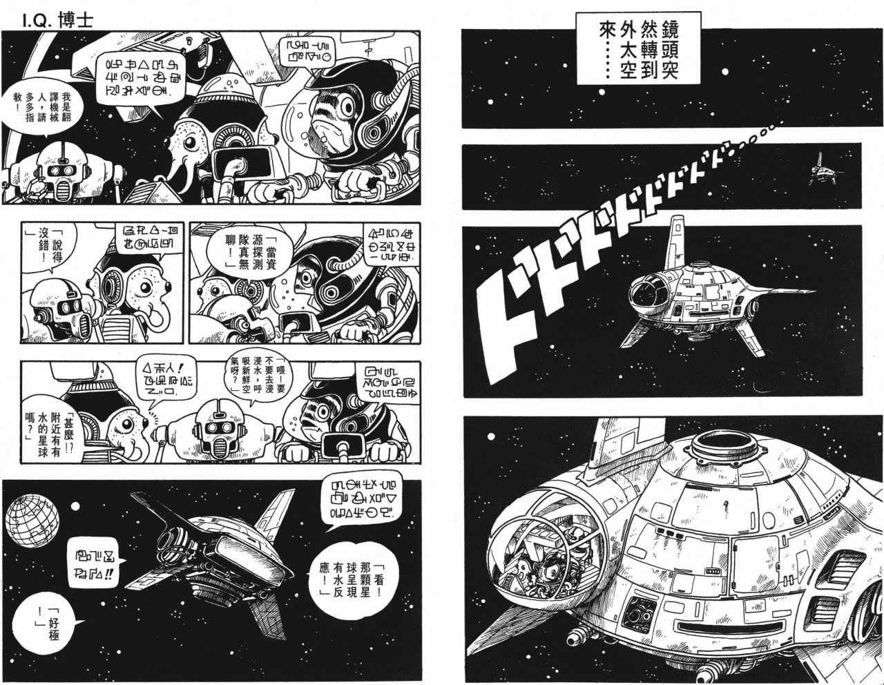 第15卷