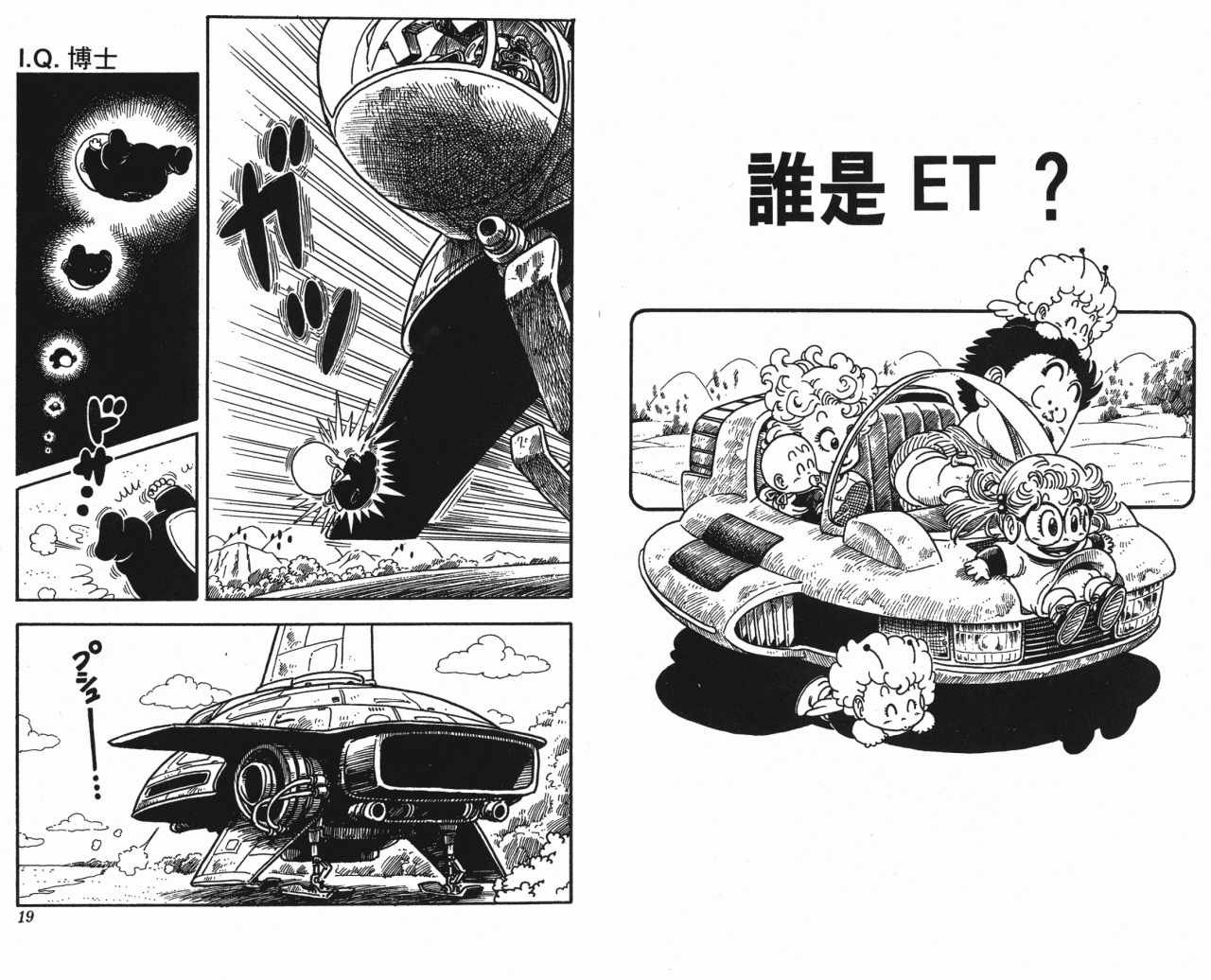 第15卷