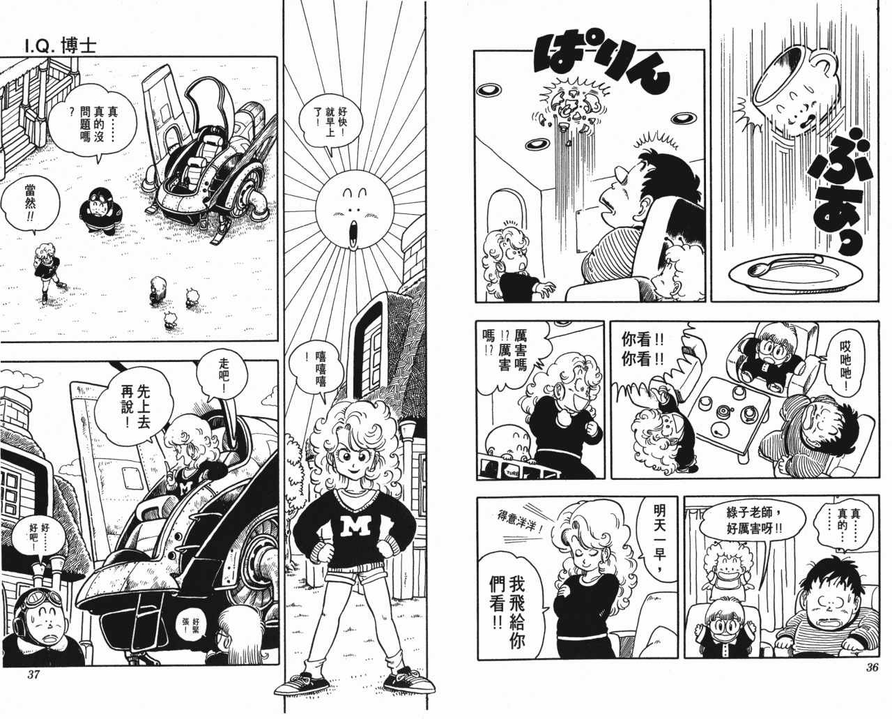 第15卷