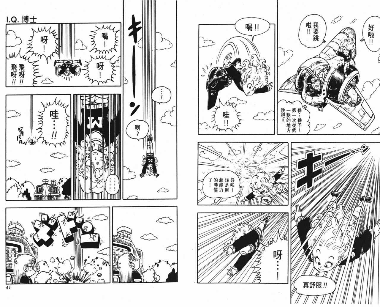第15卷