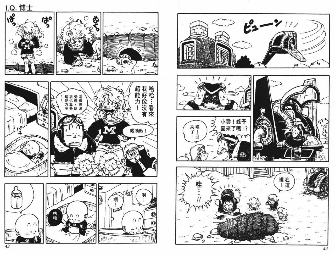 第15卷