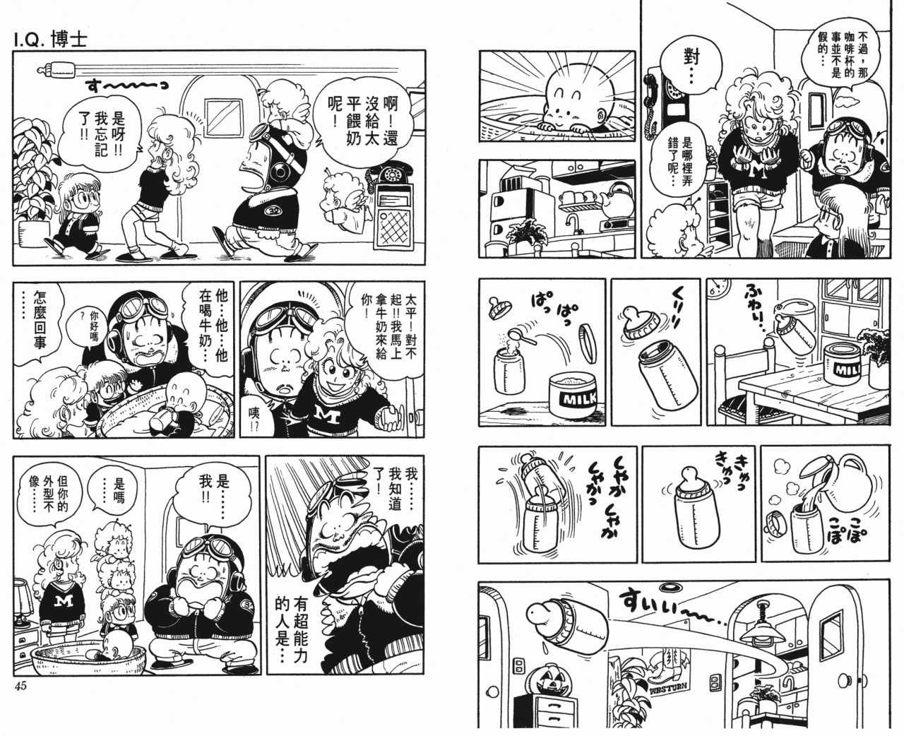 第15卷