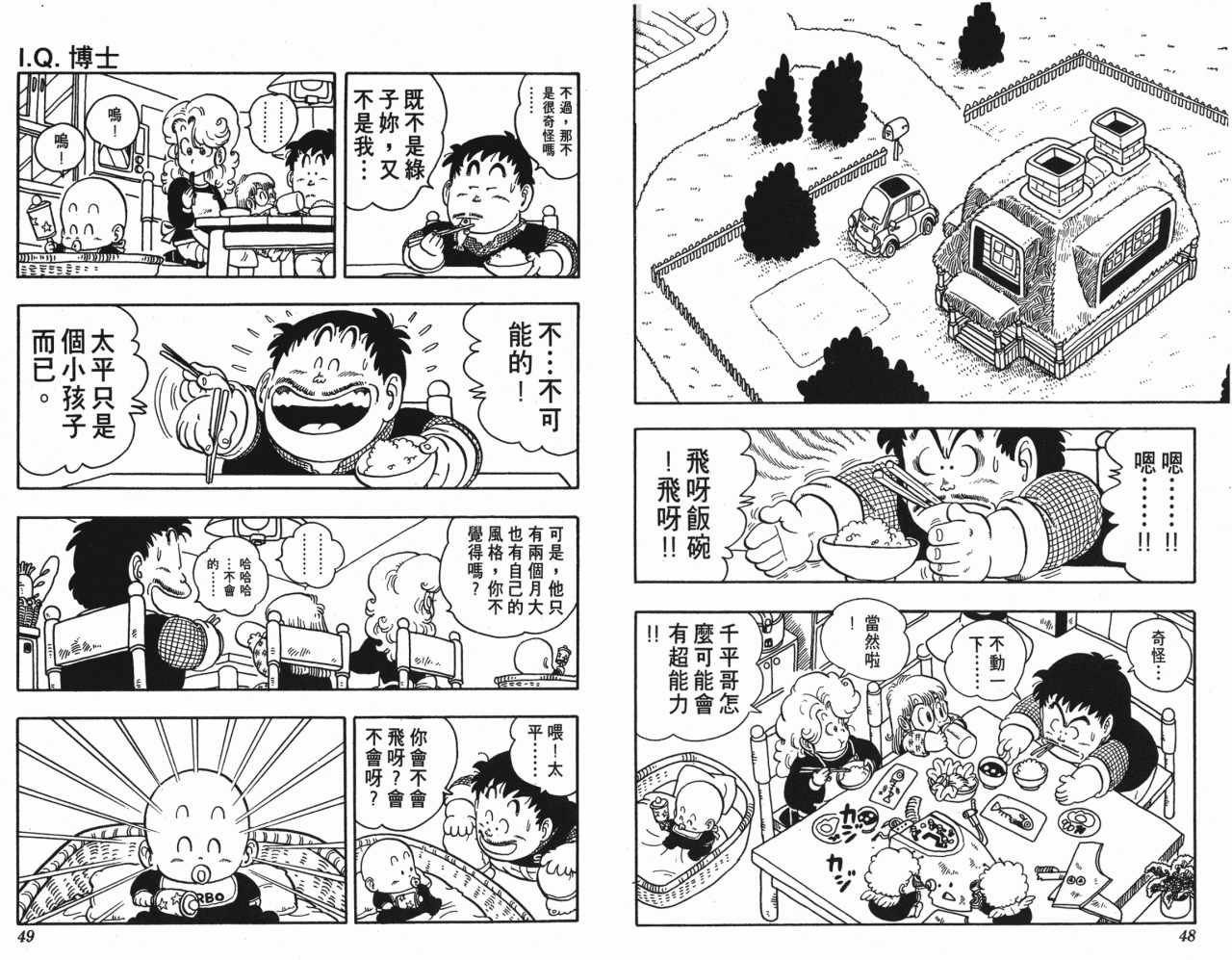 第15卷