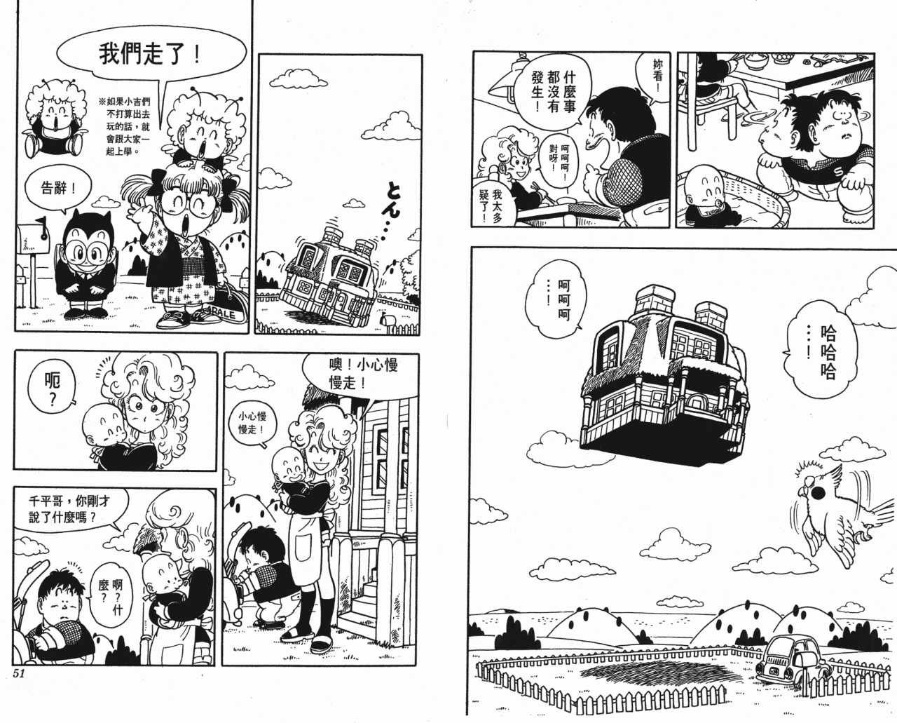第15卷