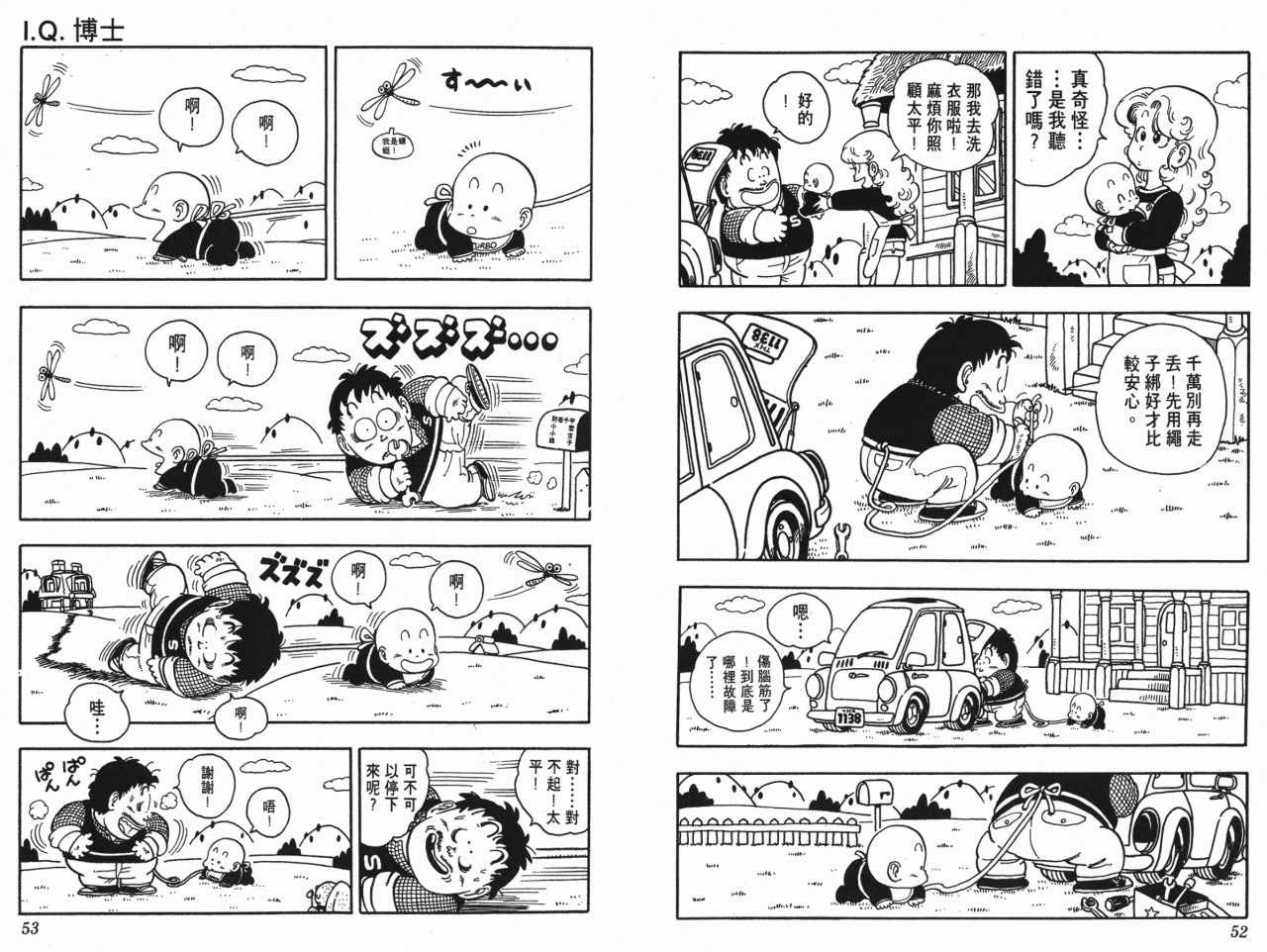 第15卷