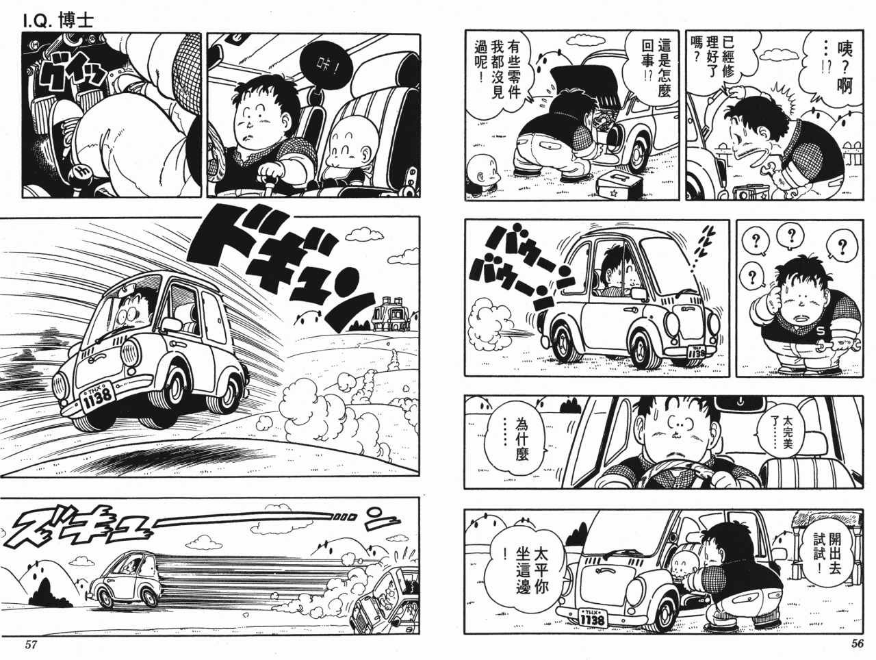 第15卷