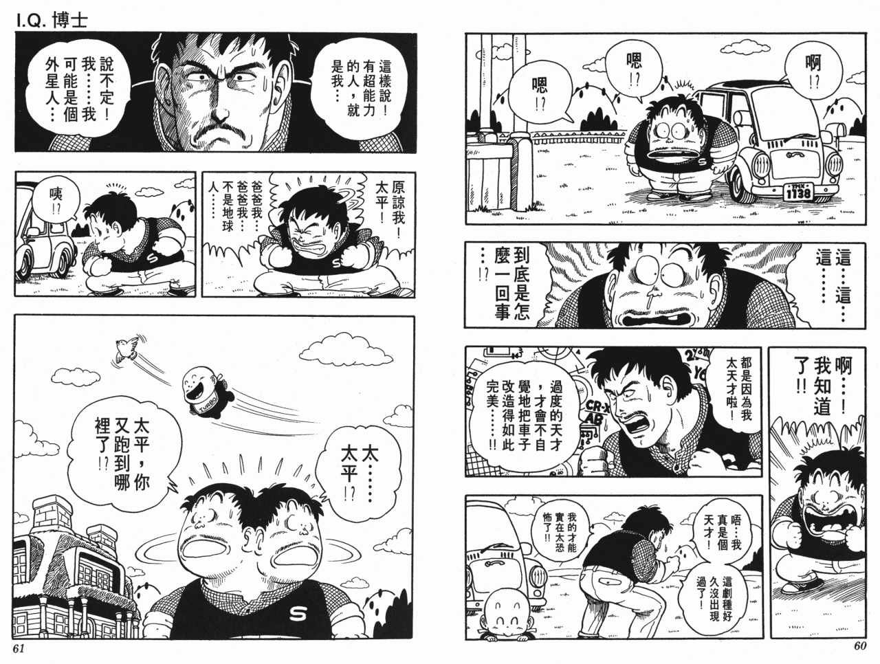 第15卷