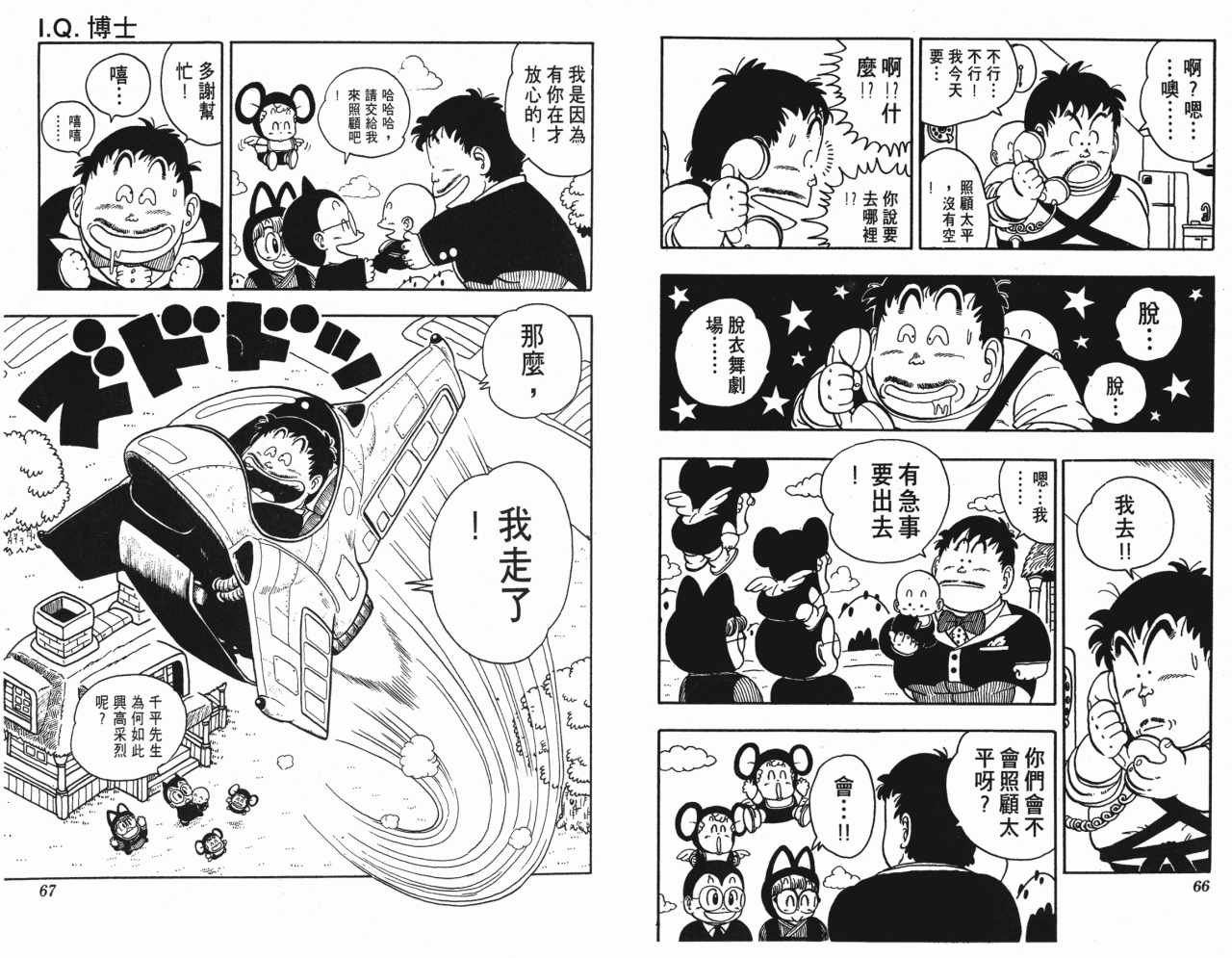 第15卷