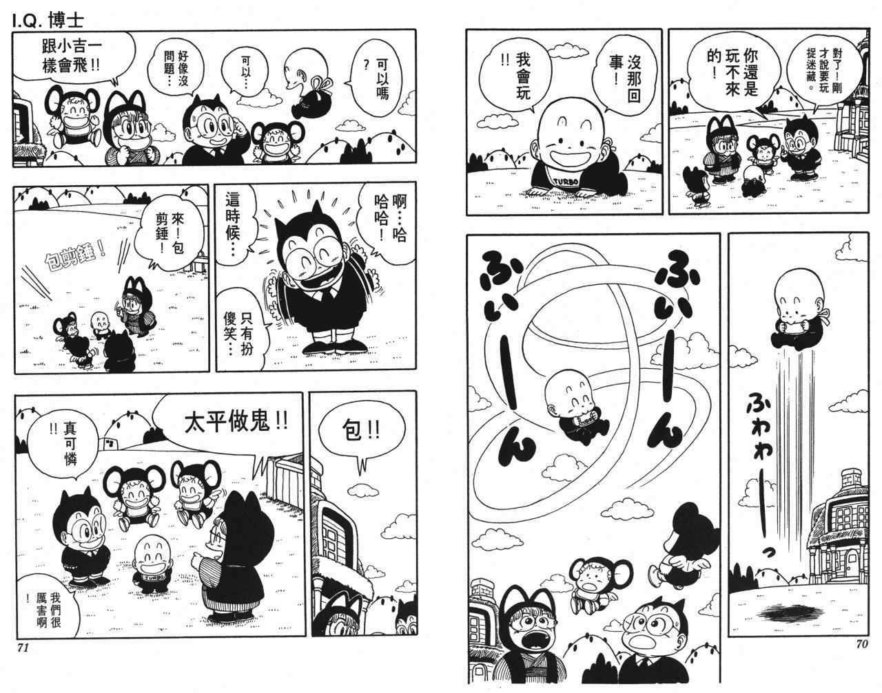 第15卷