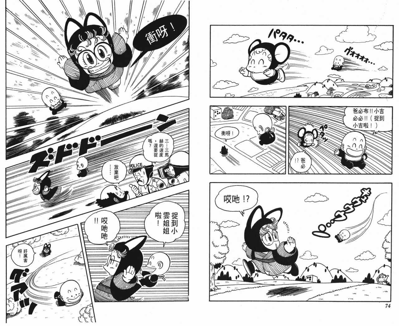 第15卷