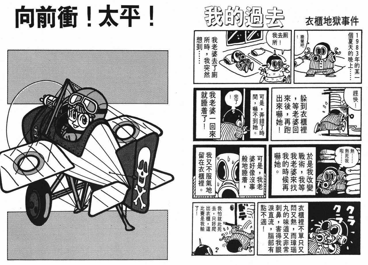 第15卷