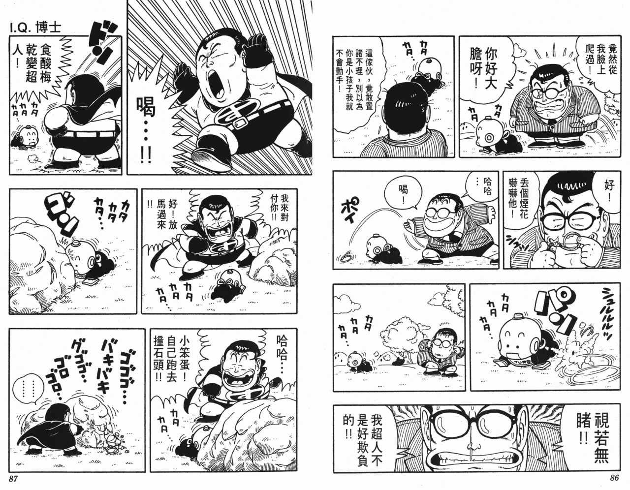 第15卷