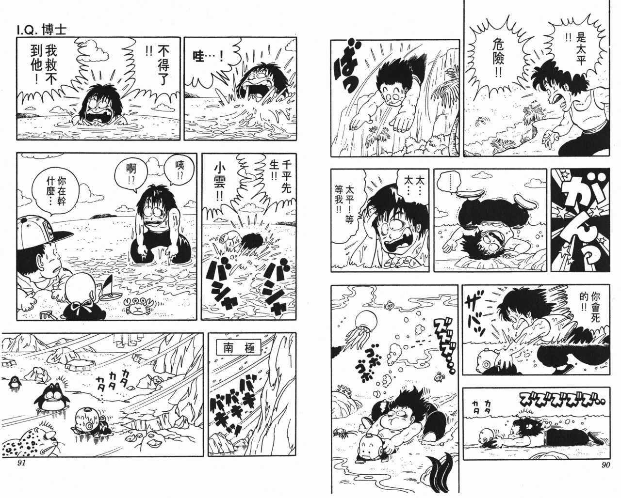 第15卷