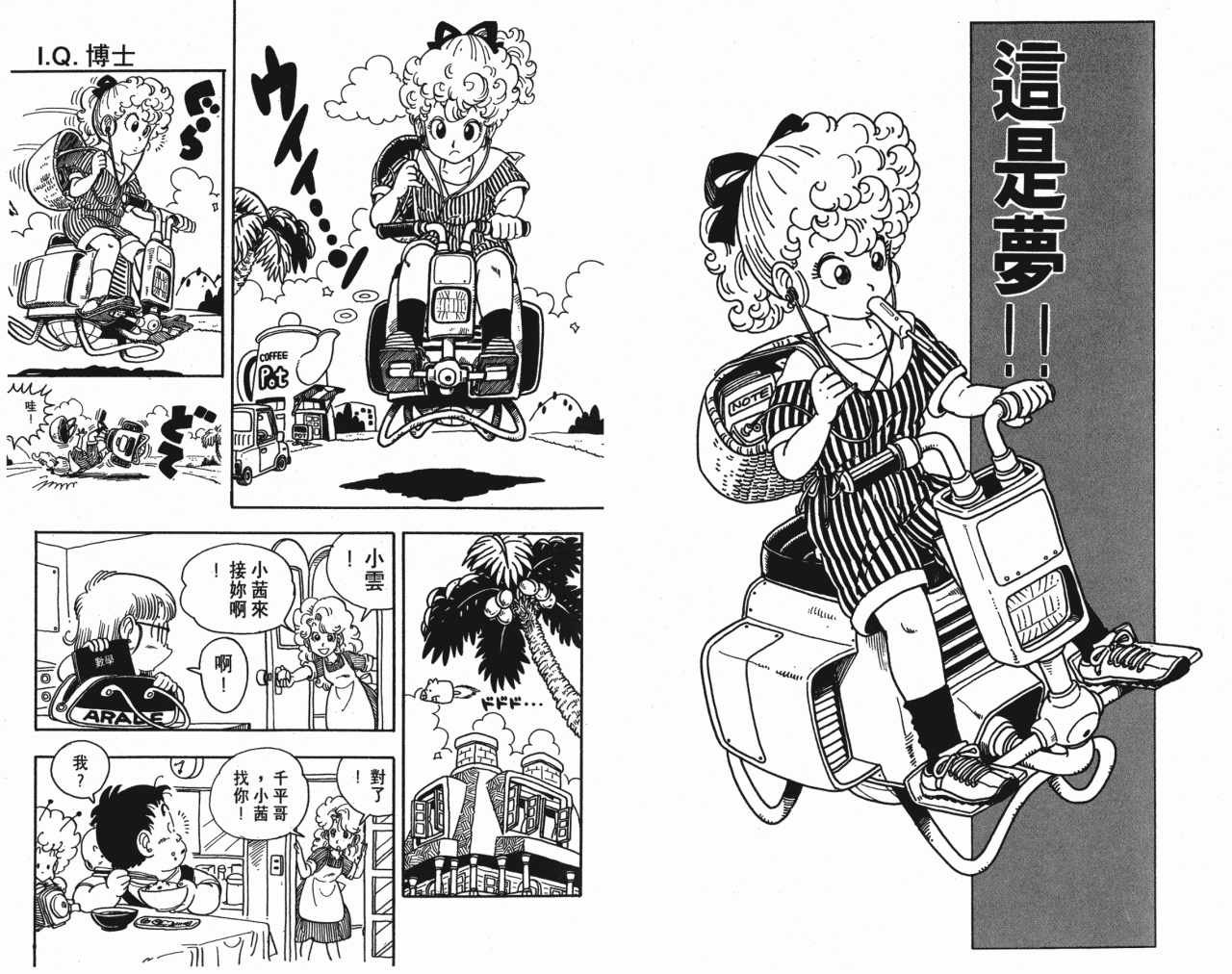 第15卷
